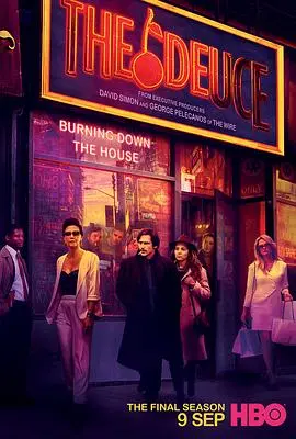 《堕落街传奇第三季》:HBO经典回归,性、谎言与真实的欲望都市